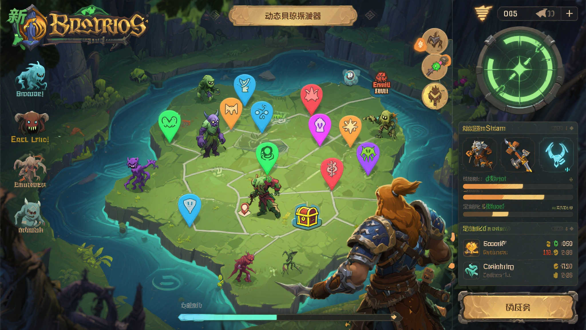 《无主之地4》工作室透露发售前将新增雷达追踪功能